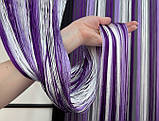 Штори нитки дощик кисея 300х280см. Люкс якість. Штори нитки з люрексом прямі - Фіолетовий з бузковим і білим., фото 3