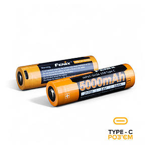 Акумулятор Li-Ion 21700 (21760!) Fenix 5000mAh ARB-L21-5000U з Type-C розʼємом (1шт)