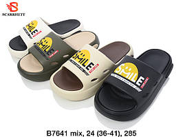 Шльопанці жіночі ( Розміри: 36-41)