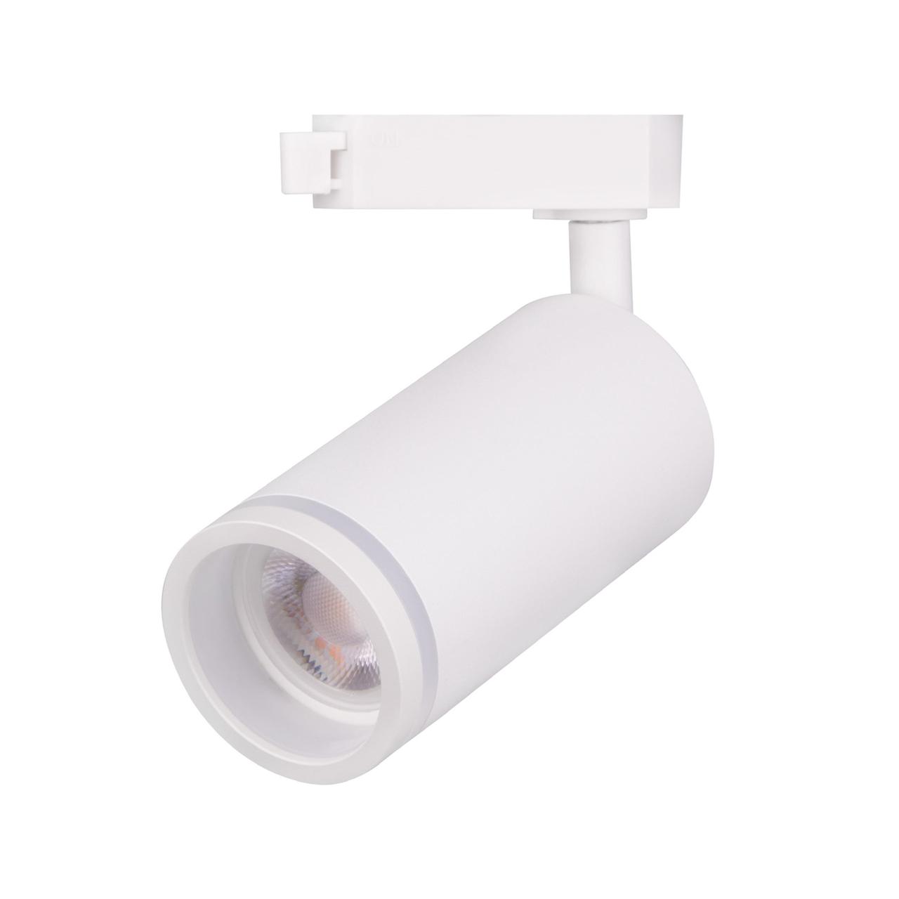 Світильник трековий під лампу MR16 "VERSAY" білий