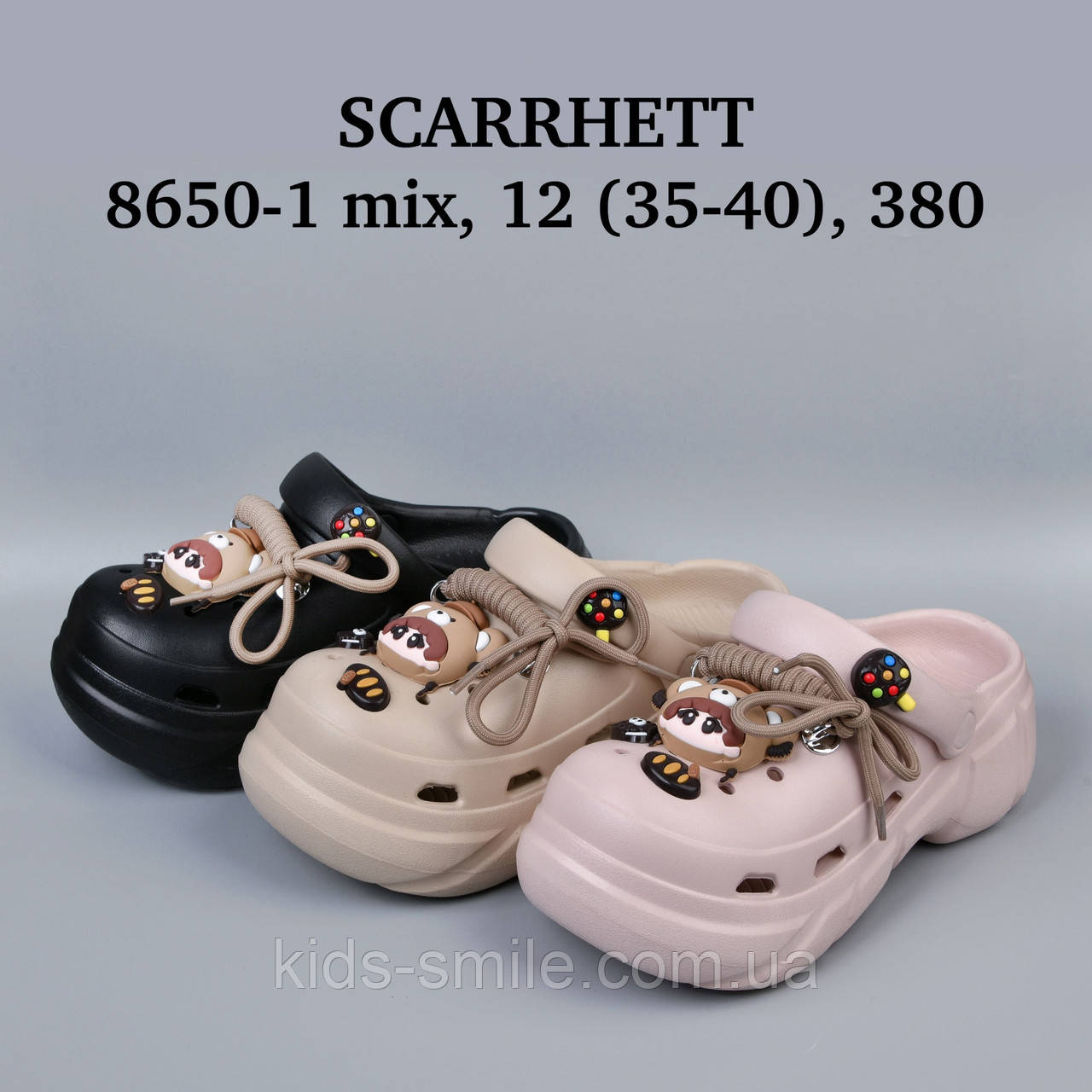 Шльопанці підліткові ( Розміри: 35-40)