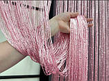 Штори нитки дощик кисея 300х280см. Люкс якість. Штори нитки з люрексом прямі - Рожевий., фото 3