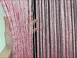 Штори нитки дощик кисея 300х280см. Люкс якість. Штори нитки з люрексом прямі - Рожевий., фото 4