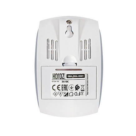 Дзвінок "MAXI-D", фото 2