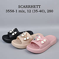 Шльопанці підліткові ( Розміри: 35-40)