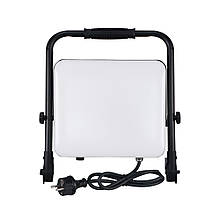 Прожекторы LED