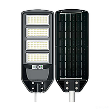 Уличные консольные