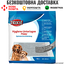 Пелюшки для собак Trixie з активованим вугіллям 60 х 60 см, 10 шт