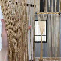 Штори нитки дощик кисея 300х280см. Люкс якість. Штори нитки з люрексом прямі - Бежевий.