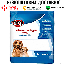 Пелюшки Trixie для собак, 40 x 60 см, 7 шт. (целюлоза)