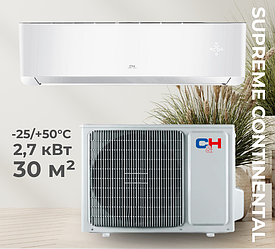 Кондиціонер Сooper&Hunter CH-S09FTXAL2-WP до 30 кв.м, інверторний до -25°С/+50°С, SUPREME CONTINENTAL (WHITE)