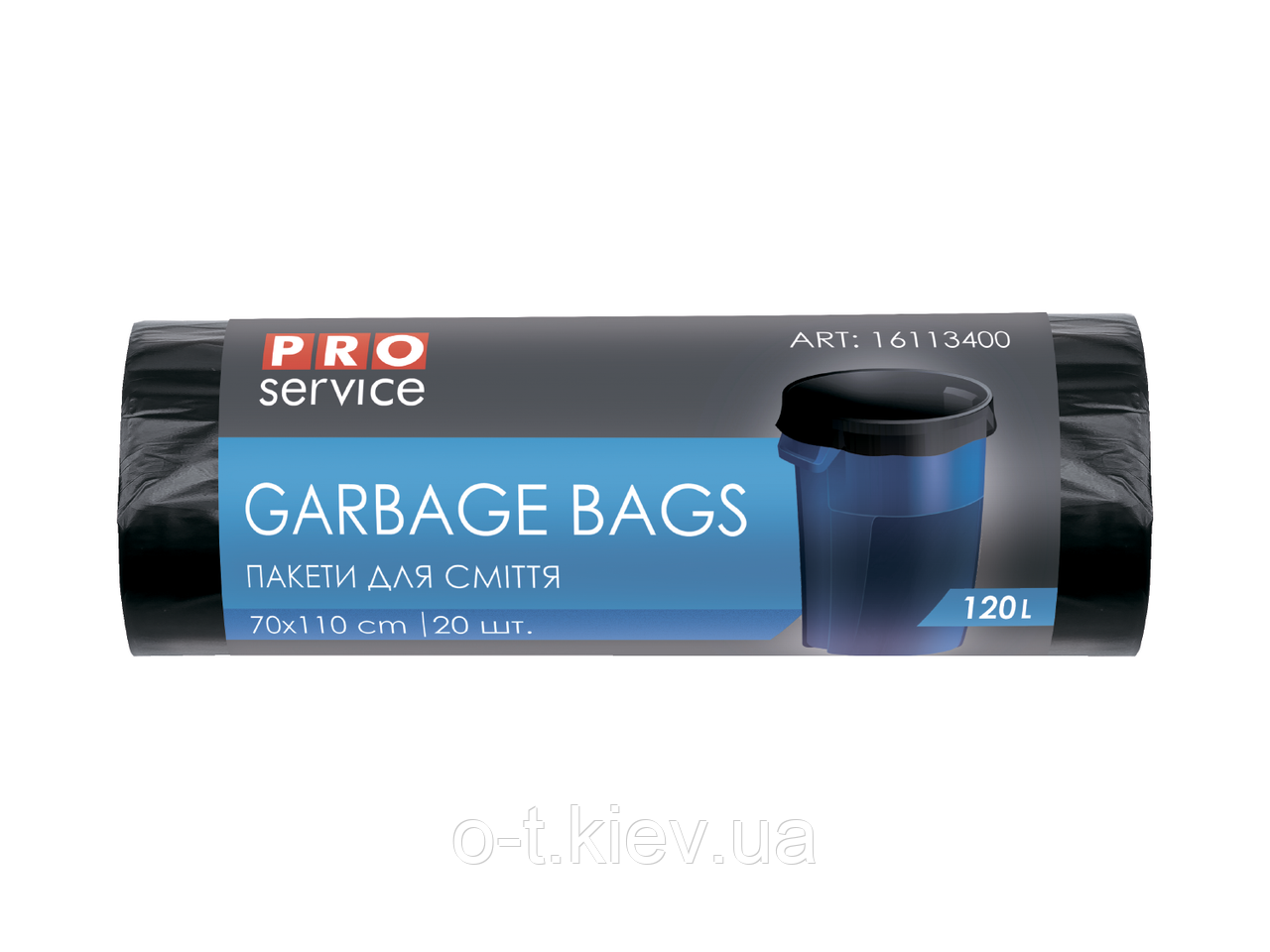 Пакети для смiття, 10 мкм, чорні, HD, 120л/20шт PRO SERVICE (16113400)