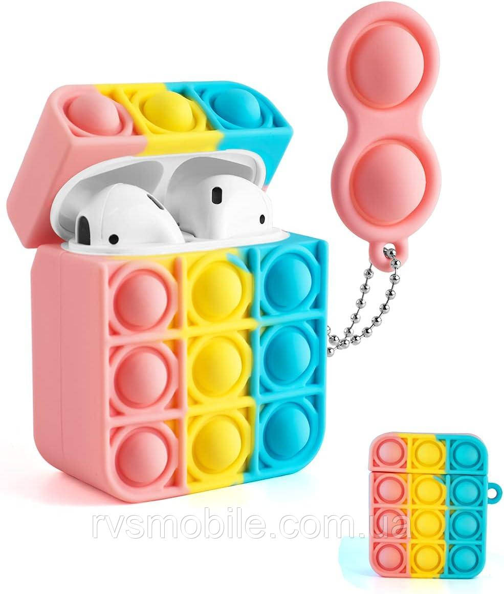 Чохол для AirPods 2/1 series - Pop It Rainbow, силіконовий, фото 1