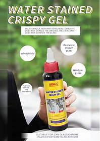 Гель для видалення плям від води засіб для видалення нальоту Water Stained Crispy Gel LY-453 SV227