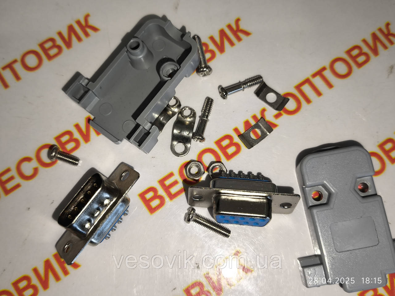 Роз'єм металевий 9-pin ( RS232) для ваг комплект (мама + папа + корпус), фото 1