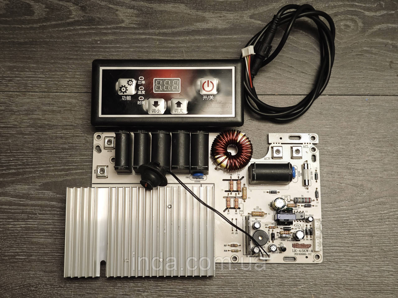 Комплект 3,5кВт Skvara/Сквара RR