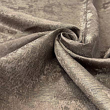 Штора Софт-мрамор шоколадний №1039-17