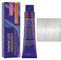 Краска для волос стойка 0.00.A Чистый аммиачный тон Master Lux, 60 мл