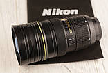 Кружка Nikon з лінзою - термо чашки об'єктиви., фото 3