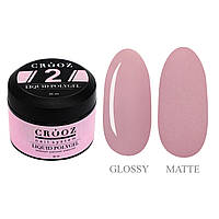 Рідкий полігель Crooz Liquid Polygel №02 30ml