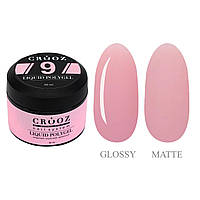 Рідкий полігель Crooz Liquid Polygel №09 30ml