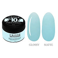 Рідкий полігель Crooz Liquid Polygel №10 30ml