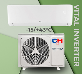 Серія VITAL INVERTER R32 | Cooper&Hunter кондиціонери