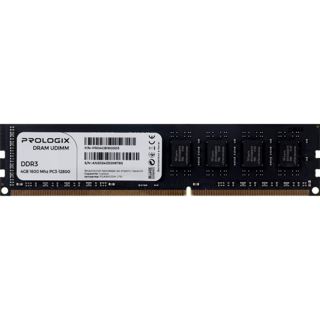Модуль пам'яті для комп'ютера DDR3 4GB 1600 MHz Prologix (PR