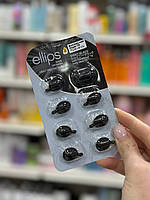 Вітаміни для волосся «Нічне сяйво» з горіховою олією кукуї та алое вера Ellips 8*1 мл