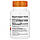 Альфа-ліпоєва кислота бенфотіамін Doctors Best (BenfotiamineAlpha-lipoic acid) 300 мг/150 мг 60 капсул, фото 3