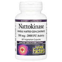 Natural Factors, Наттокіназа, 100 мг, 60 вегетаріанських капсул