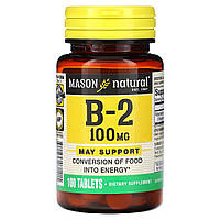 Вітамін B2 Mason Natural (Vitamin B2) 100 мг 100 таблеток