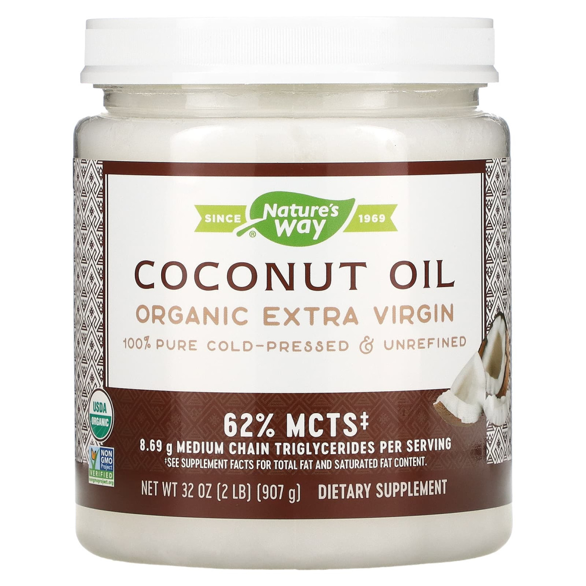 Кокосове масло екстра органік Nature's Way (Coconut Oil) 896 г