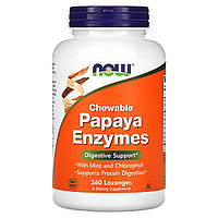 Ферменти жувальні папайї Now Foods (Papaya Enzymes Chewable) 360 пастилок