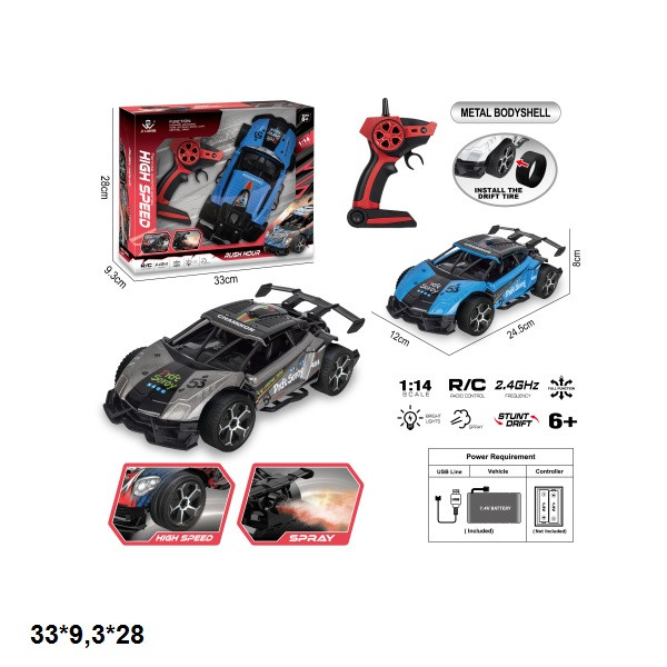 Р.К.Легкова 2288-45 метал.акум.USB.муз.свет.дима.дрифт.2кол.кор.33*9,3*28 /30/