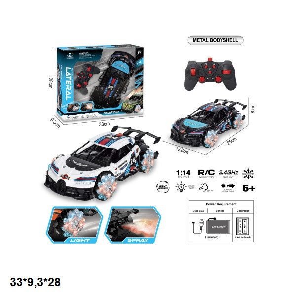 Р.К.Легкова-трюкач 2288-54 метал.акум.USB.світ.дима.дріфт.2кол.кор.33*9,3*28/30/