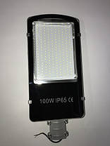 Світлодіодний вуличний консольний світильник SL CAB53-100 100W 6500K IP65 Код.58821, фото 3
