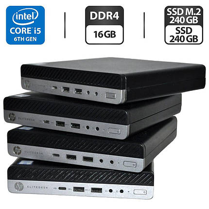 Неттоп HP EliteDesk 800 G3 Desktop Mini USFF/ Core i5-6500T/ 16 GB RAM/ 240 GB SSD + 240 GB SSD/ UHD 630, фото 1