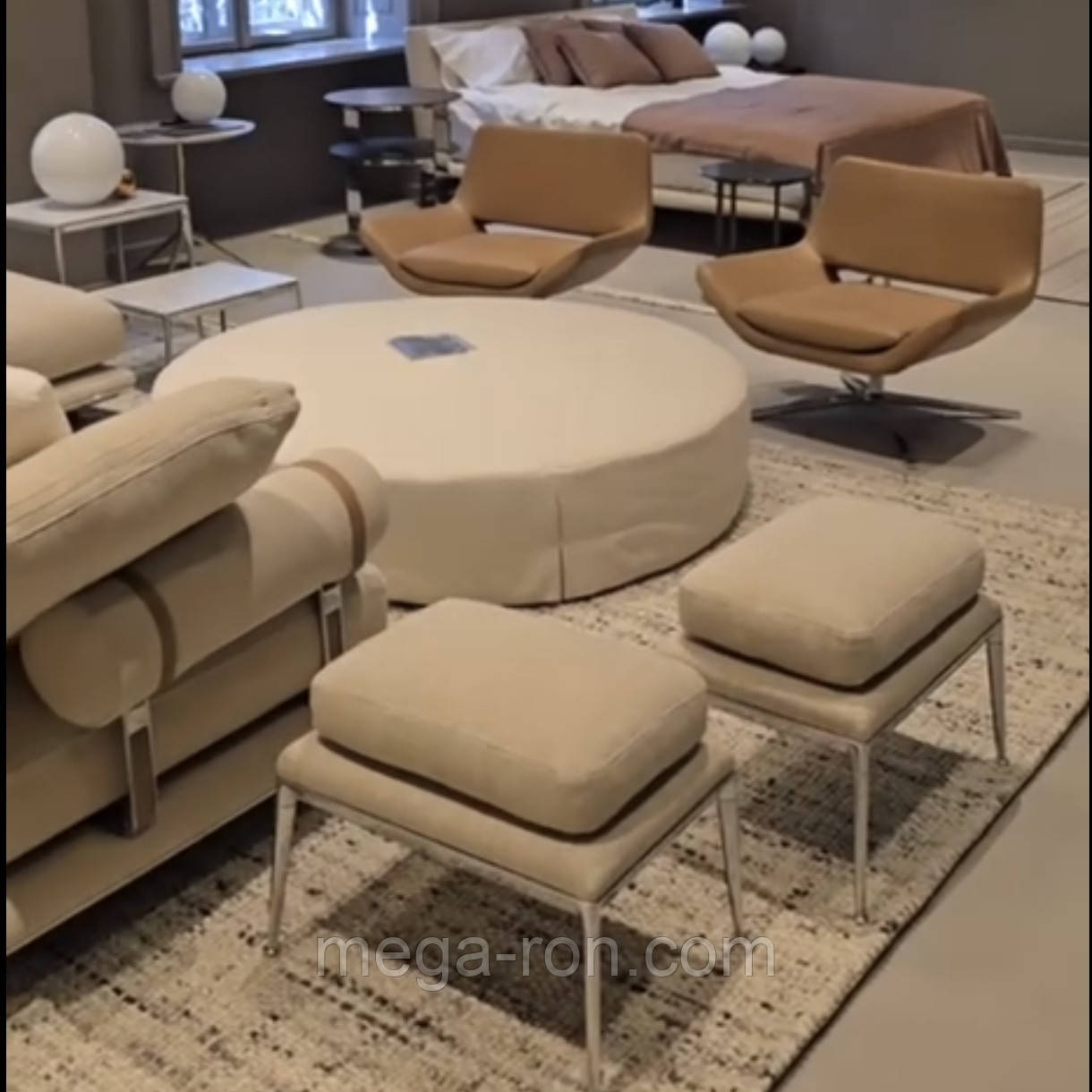 Пуф Mirto Indoor, B&B Italia