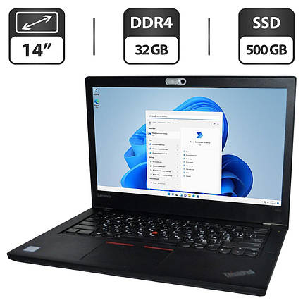 Ультрабук Lenovo ThinkPad T470/ 14" (1366x768)/ Core i5-6300U/ 32 GB RAM/ 500 GB SSD/ HD 520, фото 1