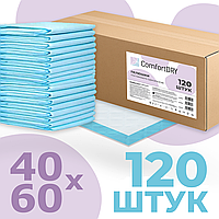 Пелюшки 40*60 см "ComfortDry", вологопоглинаючі (120 шт/уп)
