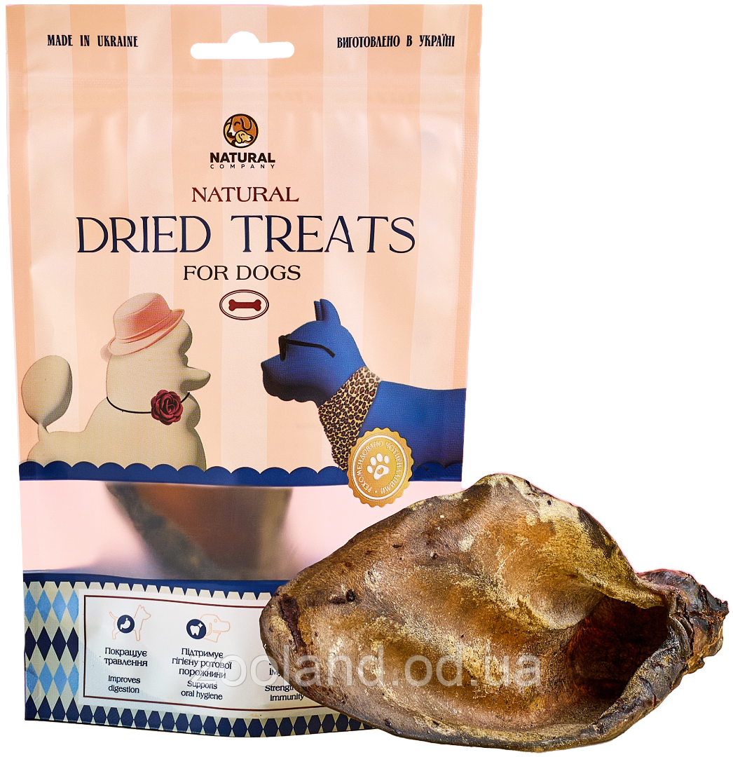 290-01 Natural Dried Treats Вуха ялиці, 2 шт.