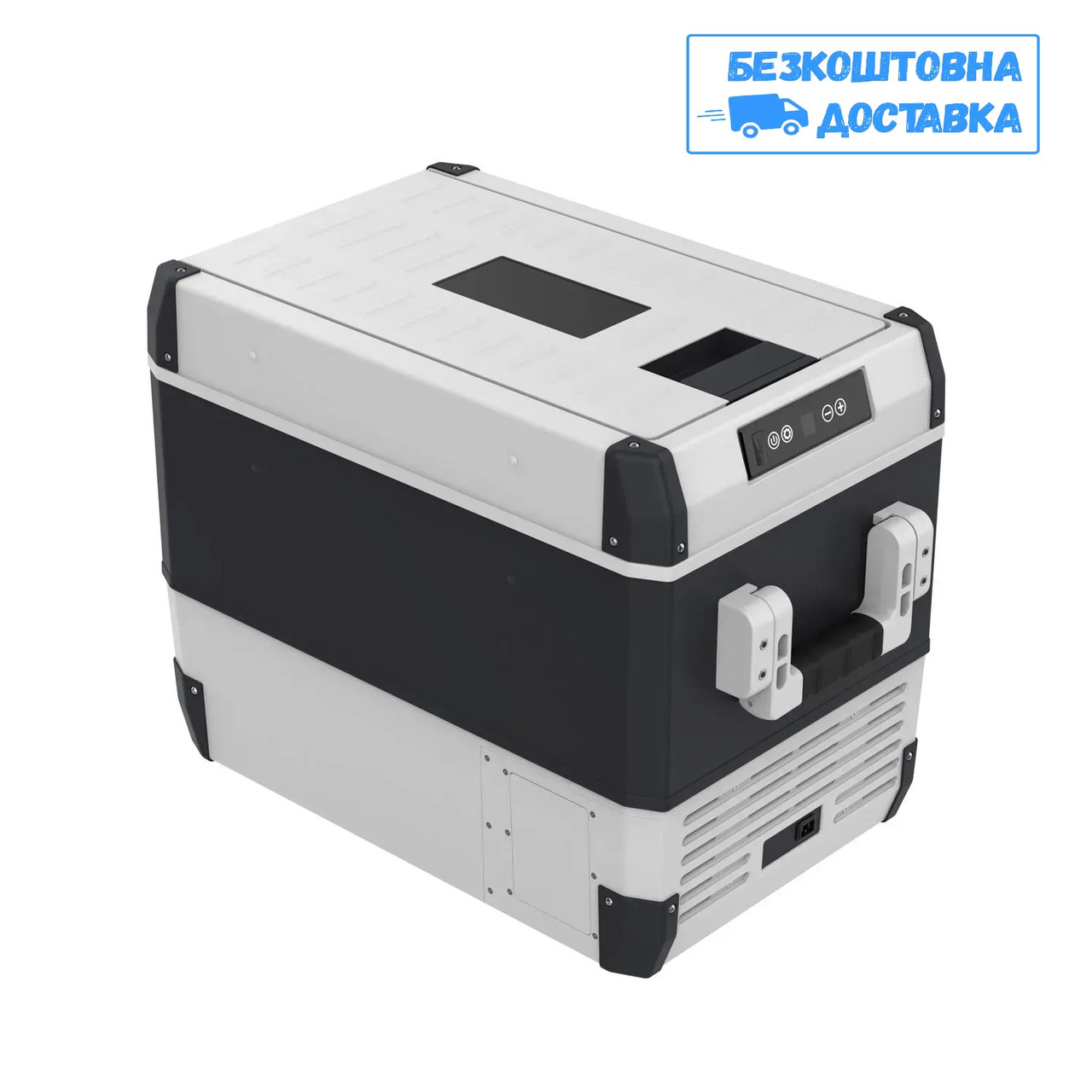 Компресорний автохолодильник FROZEN FCS45 (45 літрів), до -22 °C, живлення 12/24/220 В, фото 1