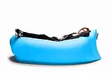 Ламзак надувний диван гамак матрац лежак Lamzac для відпочинку, пляжу, природи 200х60 см, фото 5