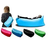 Ламзак надувний диван гамак матрац лежак Lamzac для відпочинку, пляжу, природи 200х60 см, фото 6