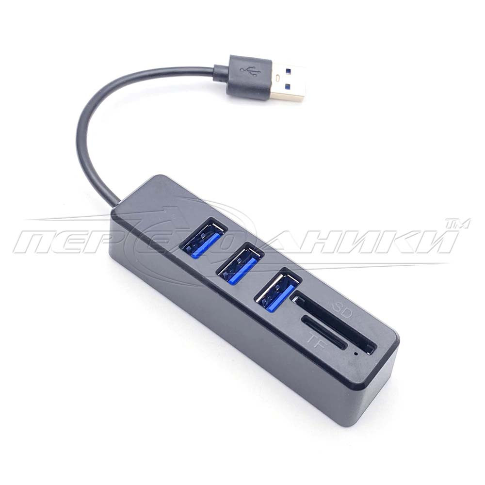 Хаб-картридер 5in1, USB2.0 і кардридер（SD+TF+3*USB), Black