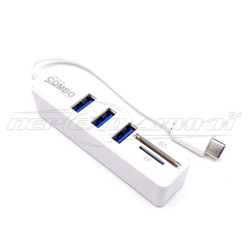 Type C xаб-картридер 5in1, USB2.0 і картридер（SD+TF+3*USB)