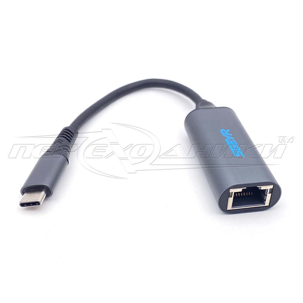 Type C - LAN 1 Gb