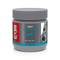 Мастило молібденове CX-80 SMOL500 (паковання 500 г.)