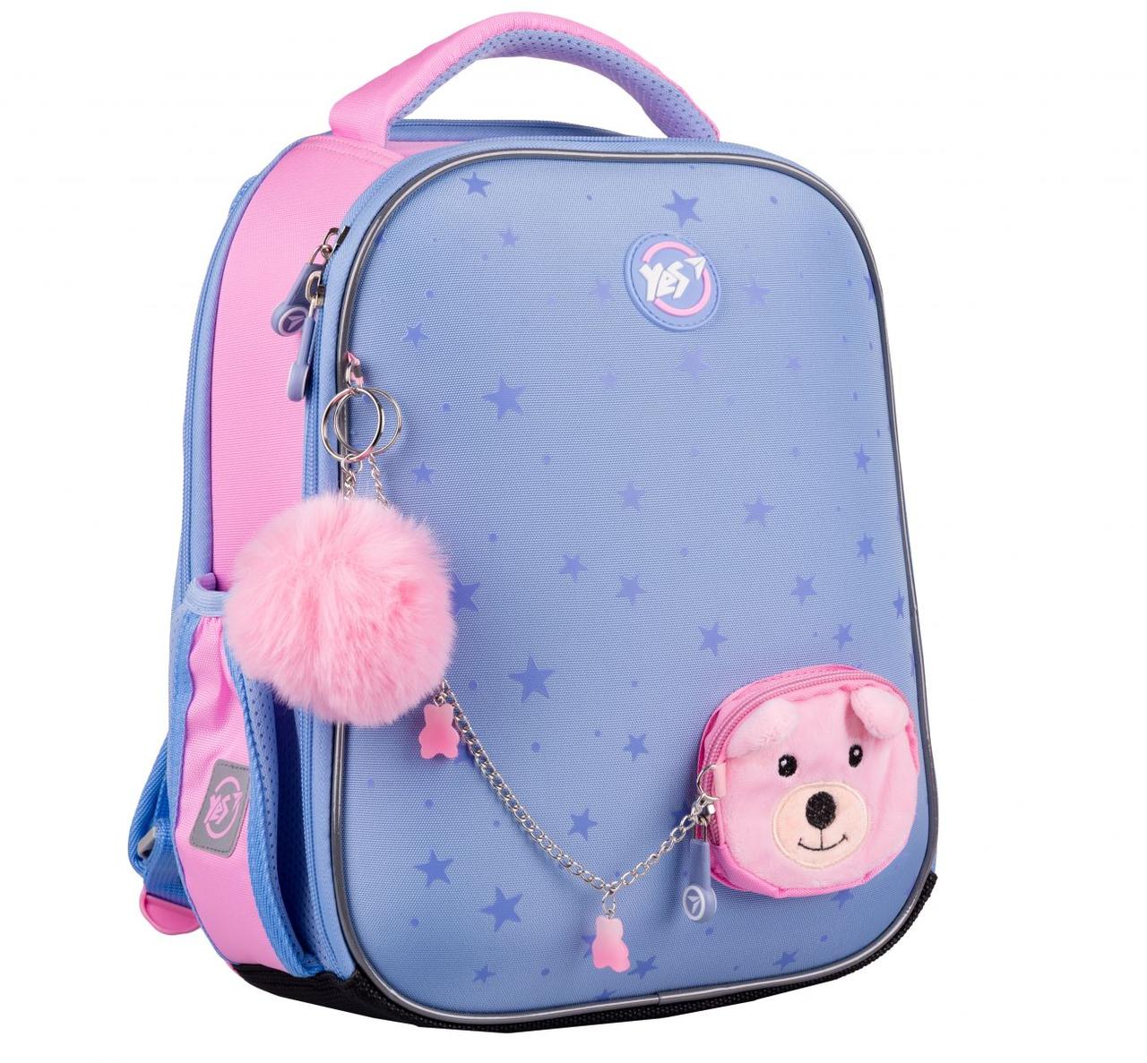 Рюкзак YES H-100 шкільний каркасний Cute Bear Teddy 559894, фото 1